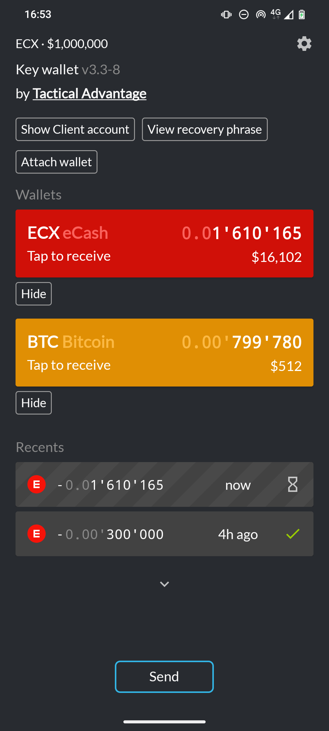 eWallet after the empty legacy ECX wallet cards have been hidden